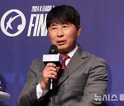 출사표 던지는 김기동 감독