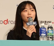 출사표 밝히는 현대건설 김다인