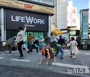 삼일로창고극장 '경계 없는 페스티벌' 베스트 작품상 발표