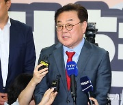 조전혁 서울시교육감 후보, 패배 인정