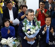 서울교육감 정근식 당선 확실…"고교 무상교육 예산 삭감, 돌려놓을 것"(종합)