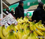 9월 英 소비자물가 1.7%↑로 '급저하'…"금리인하 가능성 커져"