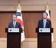 한미일 외교차관 "북 의도적 긴장조성 행위 강력 규탄"