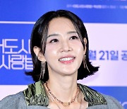 '대도시의 사랑법'으로 시청자 만나는 오현경 [사진]