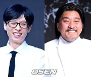 에드워드 리, '300억 건물주' 유재석 손잡았다.."투자받아 韓 식당 열것"('유퀴즈')[Oh!쎈 포인트]