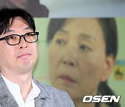 영화 '결혼, 하겠나?' 연출한 김진태 감독 [사진]