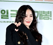 한지은, '빛나는 미소와 하트' [사진]