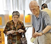 '27일 총선' 日 야당 분열…자민당 “유리한 싸움 될 것”