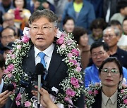 영광군수에 민주당 장세일 후보 당선…“청사진 활짝 펼칠 것”