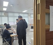 [르포] 발길 적지만 미래 위한 ‘소중한 한 표’··· 서울시 교육감 선거 D-day