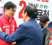 [속보] 인천 강화군수 국민의힘 박용철 당선 확실