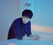 ‘23일 컴백’ 하현상, 새 EP ‘Elegy’ 콘셉트 포토 공개 완료