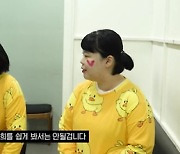 '코미디의 제왕' 韓 대표 신윤승의 포부 "일본 개그 이겨보겠다"