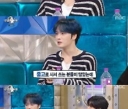 ‘라디오스타’ 김재중, 태국 神 일화 “날 보고 농사 잘돼”