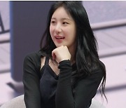 이채연 "돈 거래는 확실해야…엄마와도 차용증 써" (다시갈지도)