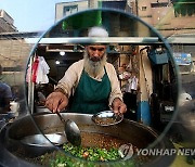 epaselect PAKISTAN WORLD FOOD DAY