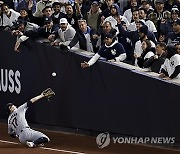 USA BASEBALL