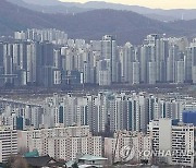 대출 규제·거래 감소…9월 아파트 실거래가 잠정지수 하락 전환