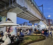 동두천시, 26∼27일 보산동 관광특구서 '헬로 DDC 페스티벌'