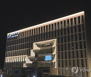 익산시, 체납지방세 특별 징수 돌입…58억원 목표