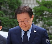 친명계 선거법 토론회서 李 엄호…"허위사실 공표죄 요건 안돼"