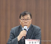 통일부-경제·인문사회연구회 MOU 체결