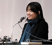 한강 노벨상 발표 후 첫 글…외할머니에 관한 추억