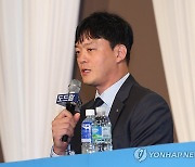 출사표 던지는 이영택 감독