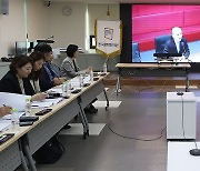 한국문학 해외진출 확대 방안 모색