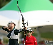 양궁 임시현 전국체전 집중