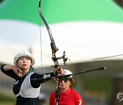 양궁 임시현 전국체전 집중