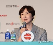 '해설→사령탑 직행' 장소연 페퍼 감독 "말로는 뭔들 못할까요"