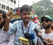 BANGLADESH PROTEST