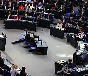 GERMANY EUROPEAN COUNCIL