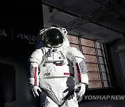 Italy NASA Spacesuit