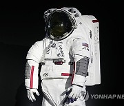 Italy NASA Spacesuit