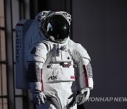 Italy NASA Spacesuit