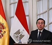 EGYPT SPAIN DIPLOMACY