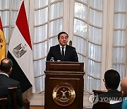 EGYPT SPAIN DIPLOMACY