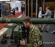 CZECH REPUBLIC DEFENSE INDUSTRY EXHIBITION