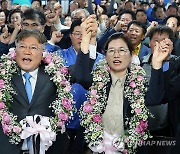 화환 받은 민주당 장세일 후보