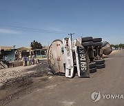 Nigeria Tanker Explosion