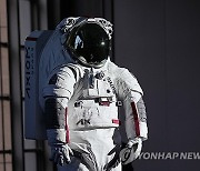 Italy NASA Spacesuit