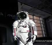 Italy NASA Spacesuit