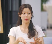 '돌싱글즈6' 분위기 심각해졌네…"확실히 끊자" 미영, 작심발언