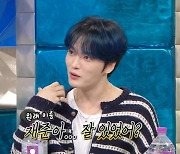 "재준아 잘 있었어?"…김재중 입양 사실, 동방신기 뮤비 촬영 중 알았다 ('라스')