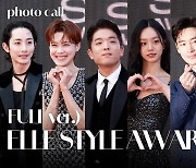 3스타 셰프 안성재부터 톱스타 배우들까지 한 곳에 모인 현장, ELLE STYLE AWRDS 2024 [TV10]