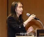 [포토]한강, 포니정 혁신상 시상식 수상소감