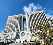 [속보]압수물 현금 수억원 빼돌린 현직 경찰, 구속…法 "도망 우려"