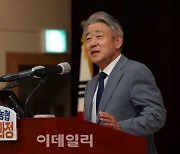 [포토] '새로운 대한민국 농협' 특강하는 강호동 농협회장